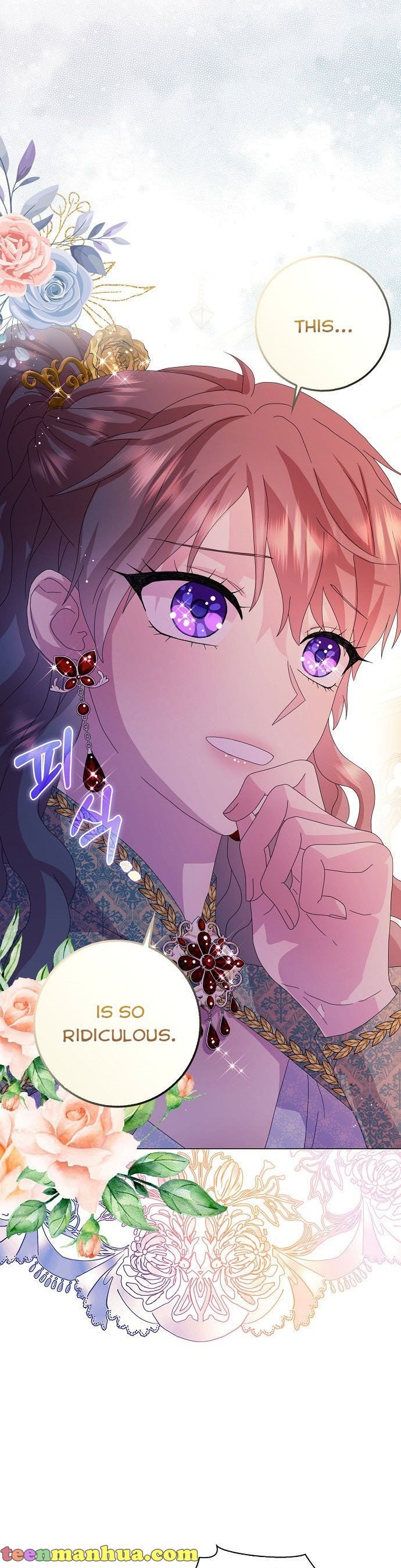 When I Quit Being A Wicked Mother-in-law, Everyone Became Obsessed With Me Chapter 33 - Page 19