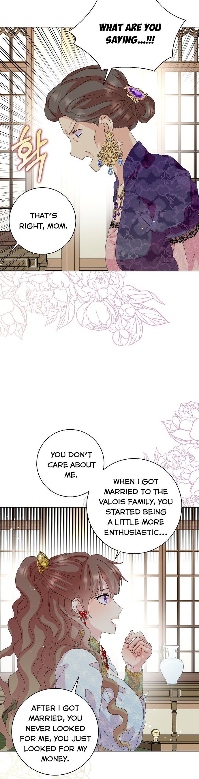 When I Quit Being A Wicked Mother-in-law, Everyone Became Obsessed With Me Chapter 33 - Page 20