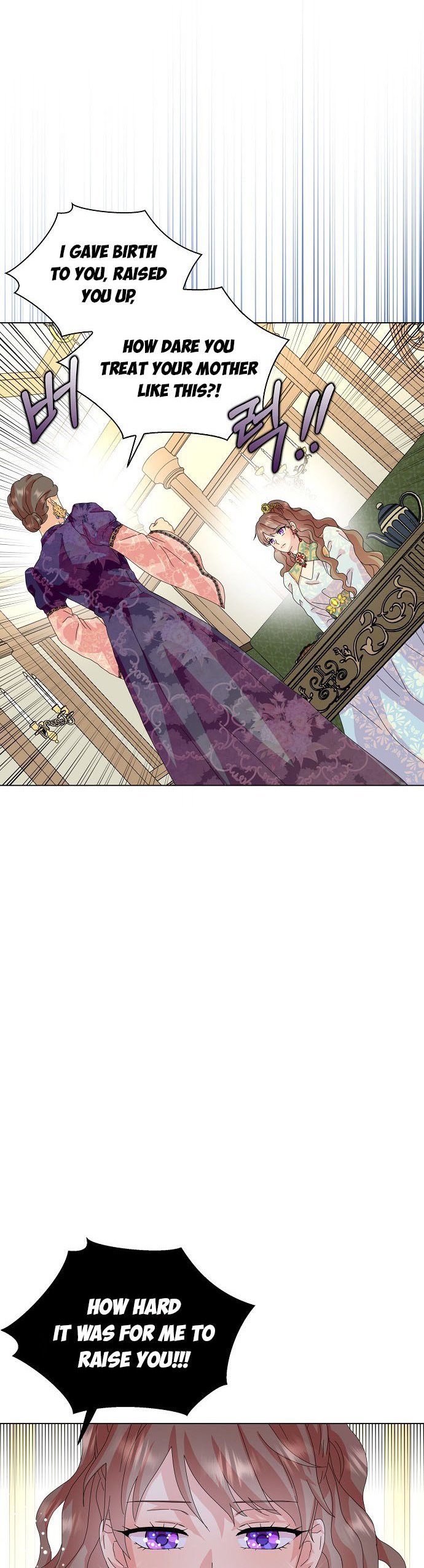 When I Quit Being A Wicked Mother-in-law, Everyone Became Obsessed With Me Chapter 33 - Page 23