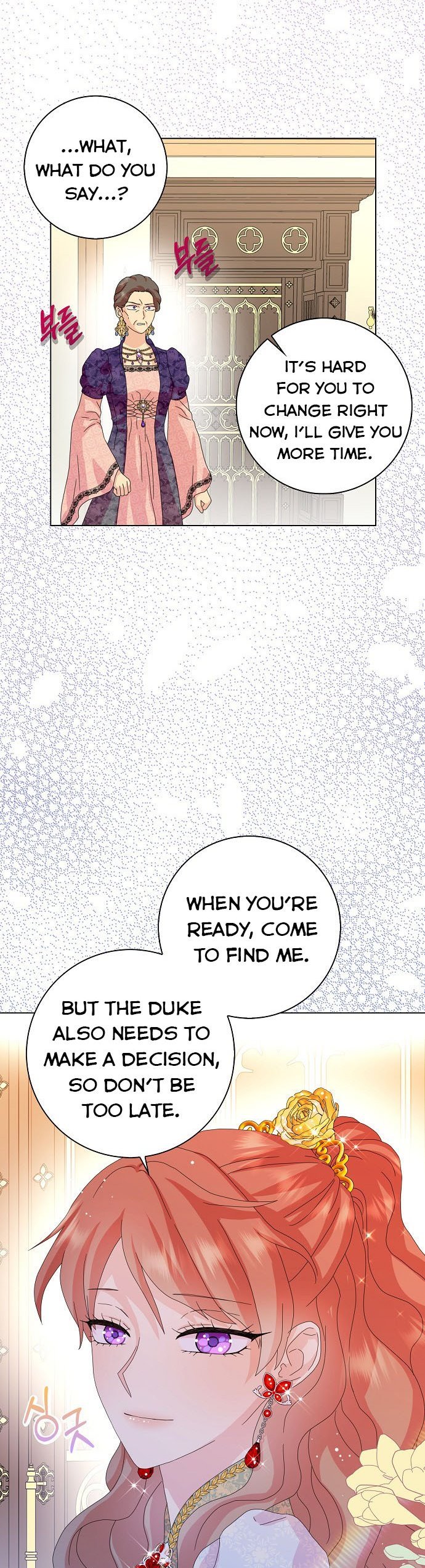 When I Quit Being A Wicked Mother-in-law, Everyone Became Obsessed With Me Chapter 33 - Page 34