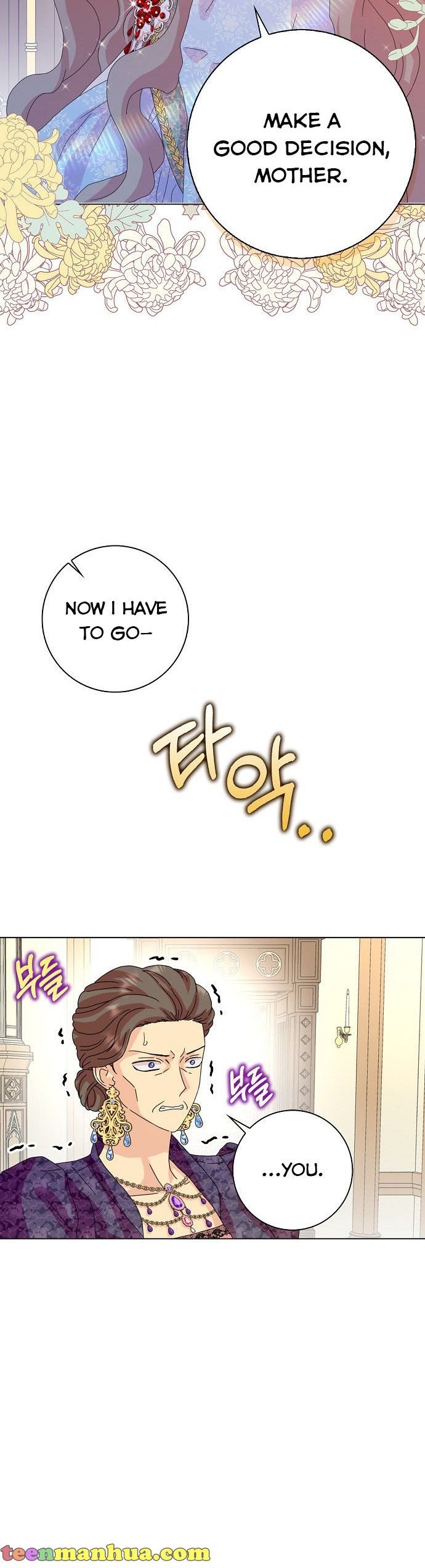 When I Quit Being A Wicked Mother-in-law, Everyone Became Obsessed With Me Chapter 33 - Page 35