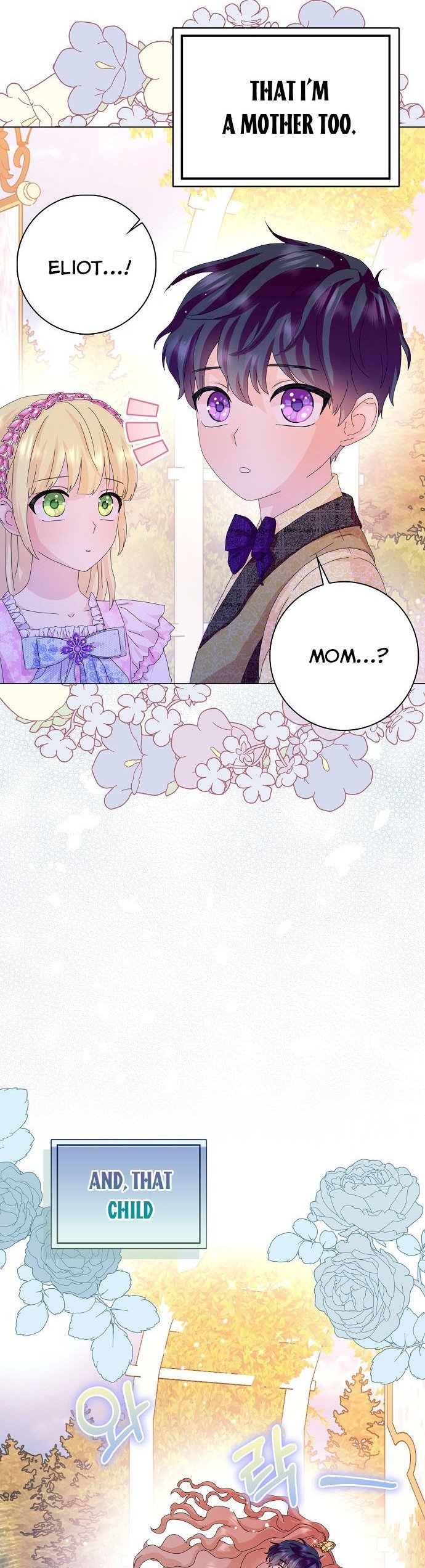 When I Quit Being A Wicked Mother-in-law, Everyone Became Obsessed With Me Chapter 33 - Page 39