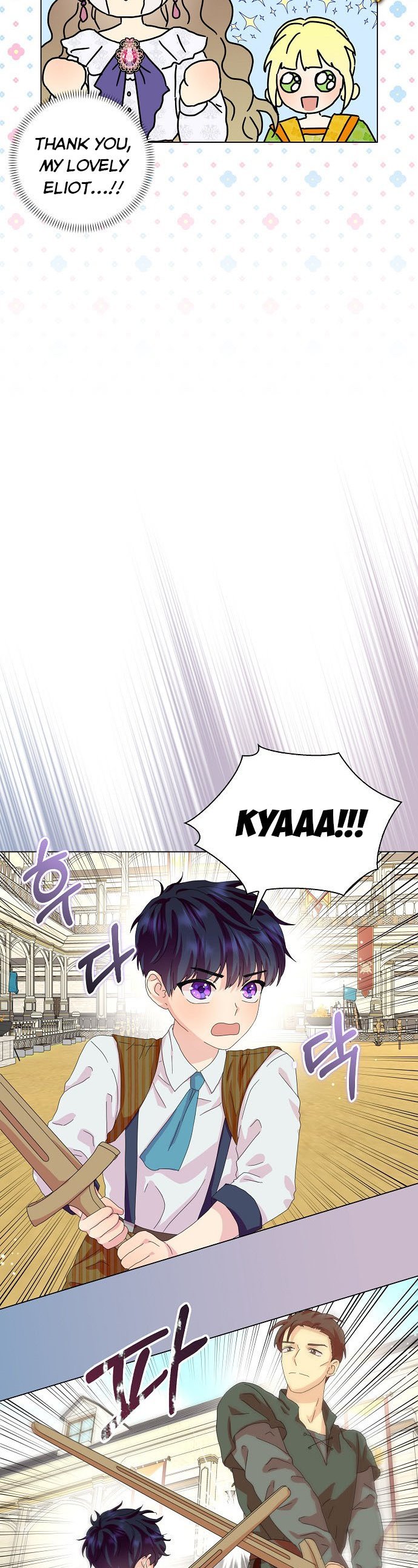 When I Quit Being A Wicked Mother-in-law, Everyone Became Obsessed With Me Chapter 35 - Page 9