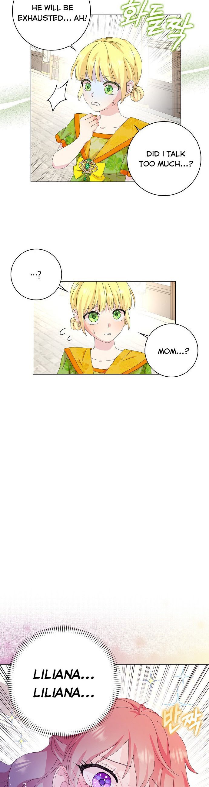 When I Quit Being A Wicked Mother-in-law, Everyone Became Obsessed With Me Chapter 35 - Page 15