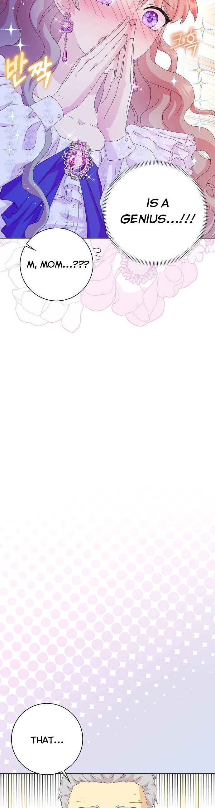 When I Quit Being A Wicked Mother-in-law, Everyone Became Obsessed With Me Chapter 35 - Page 16