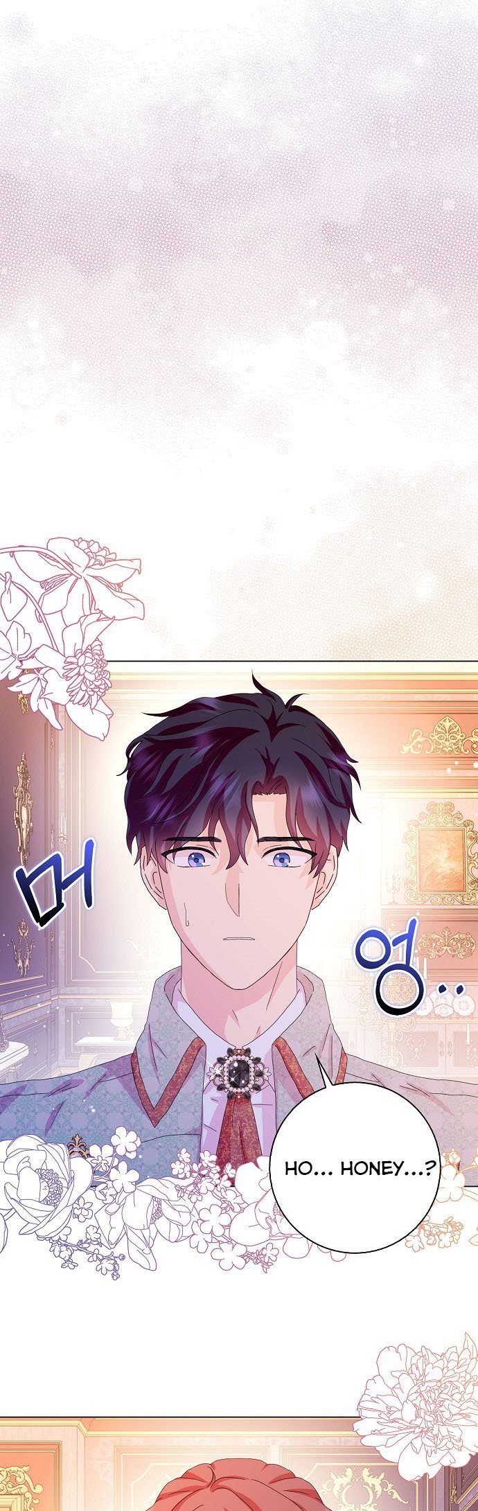 When I Quit Being A Wicked Mother-in-law, Everyone Became Obsessed With Me Chapter 35 - Page 23