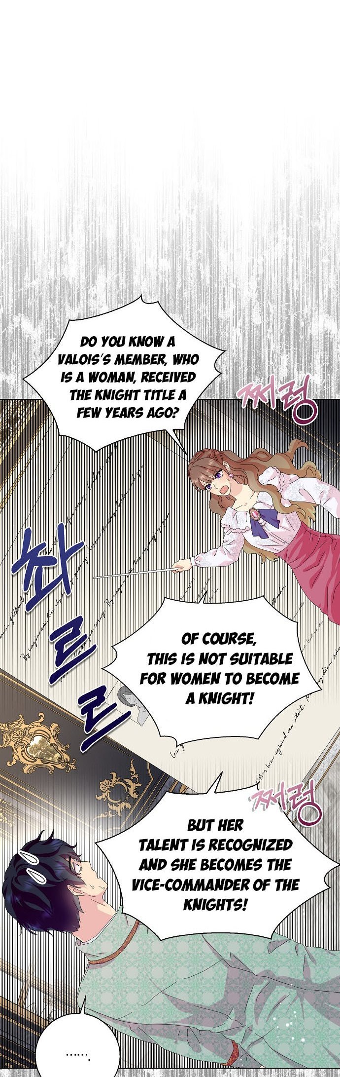 When I Quit Being A Wicked Mother-in-law, Everyone Became Obsessed With Me Chapter 35 - Page 25