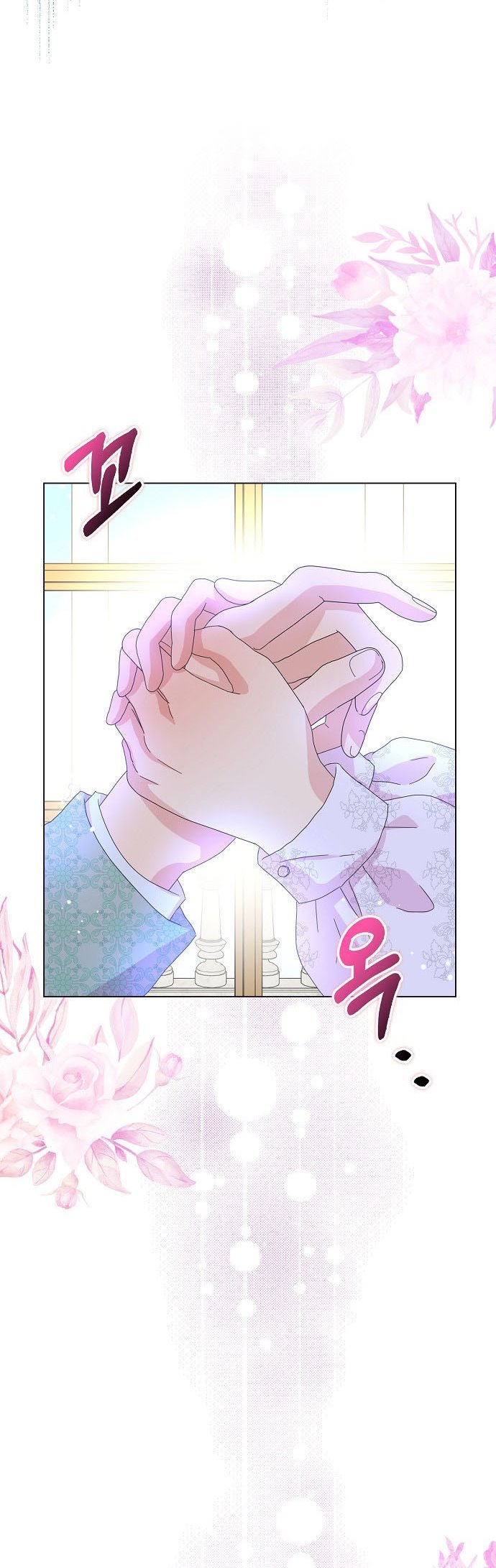 When I Quit Being A Wicked Mother-in-law, Everyone Became Obsessed With Me Chapter 35 - Page 31