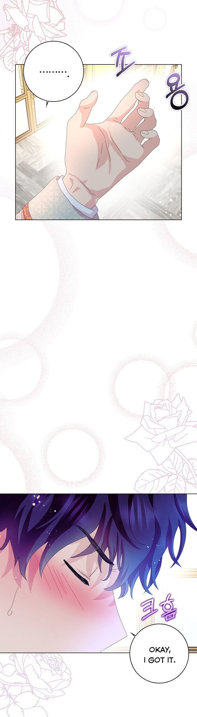 When I Quit Being A Wicked Mother-in-law, Everyone Became Obsessed With Me Chapter 35 - Page 37