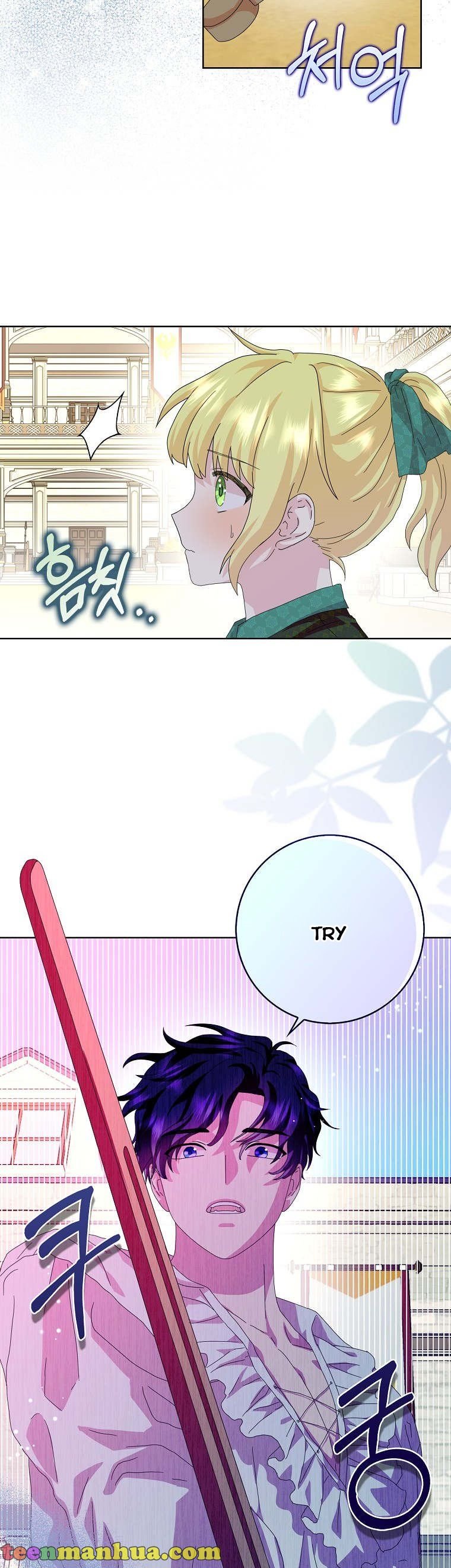 When I Quit Being A Wicked Mother-in-law, Everyone Became Obsessed With Me Chapter 36 - Page 6