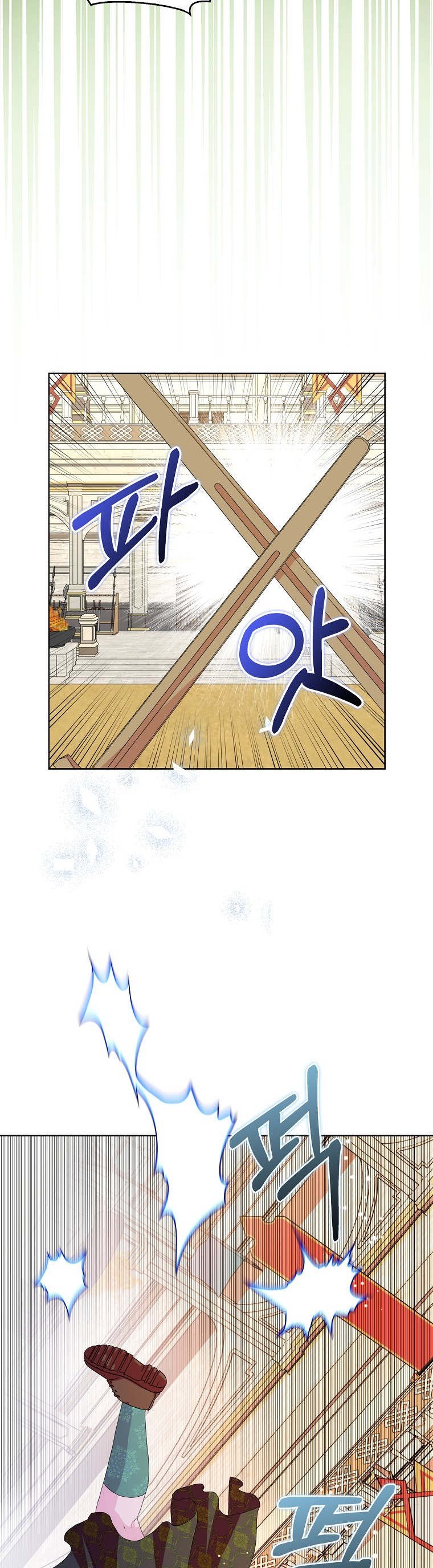 When I Quit Being A Wicked Mother-in-law, Everyone Became Obsessed With Me Chapter 36 - Page 12