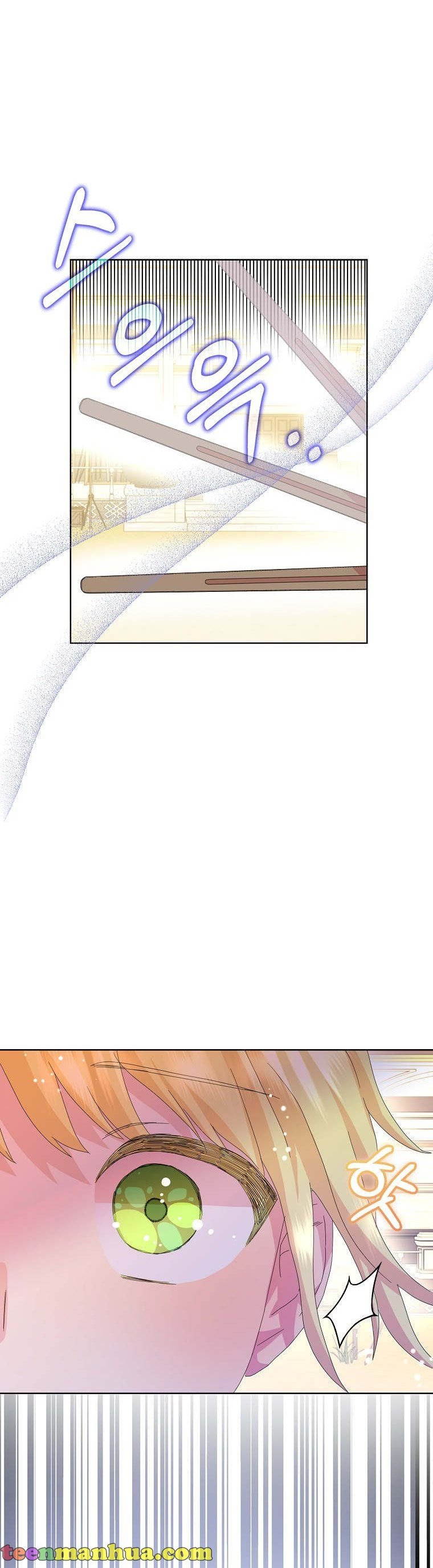 When I Quit Being A Wicked Mother-in-law, Everyone Became Obsessed With Me Chapter 36 - Page 16