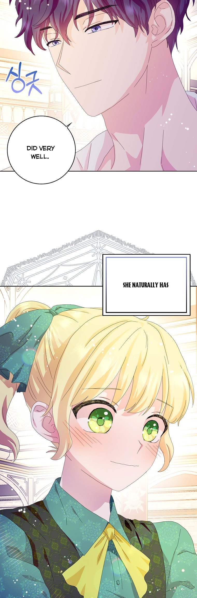 When I Quit Being A Wicked Mother-in-law, Everyone Became Obsessed With Me Chapter 36 - Page 21