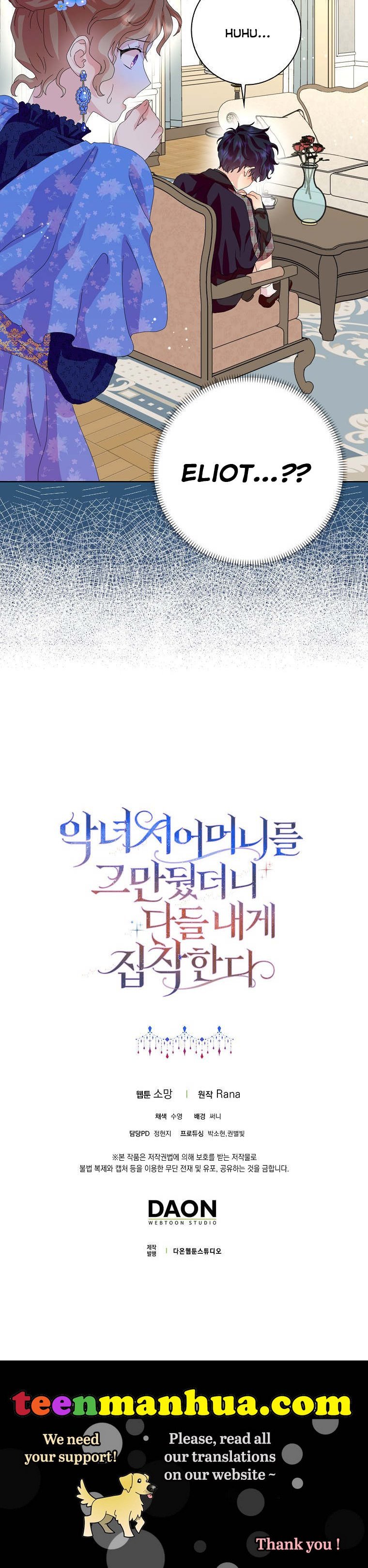 When I Quit Being A Wicked Mother-in-law, Everyone Became Obsessed With Me Chapter 36 - Page 36