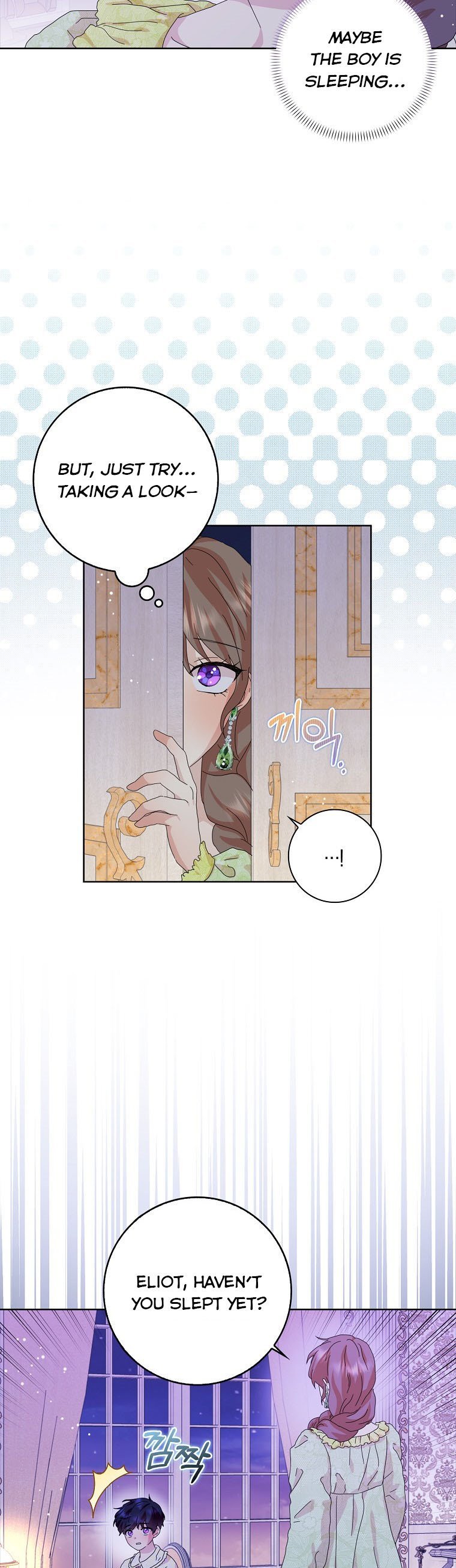 When I Quit Being A Wicked Mother-in-law, Everyone Became Obsessed With Me Chapter 37 - Page 17