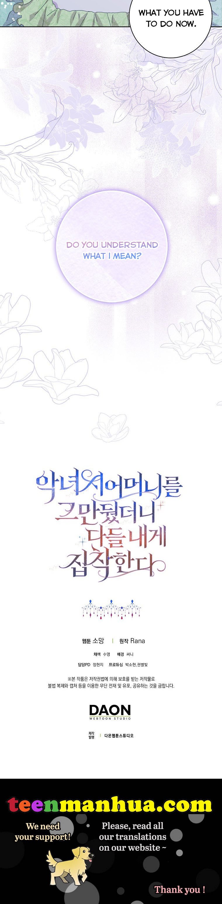 When I Quit Being A Wicked Mother-in-law, Everyone Became Obsessed With Me Chapter 37 - Page 38