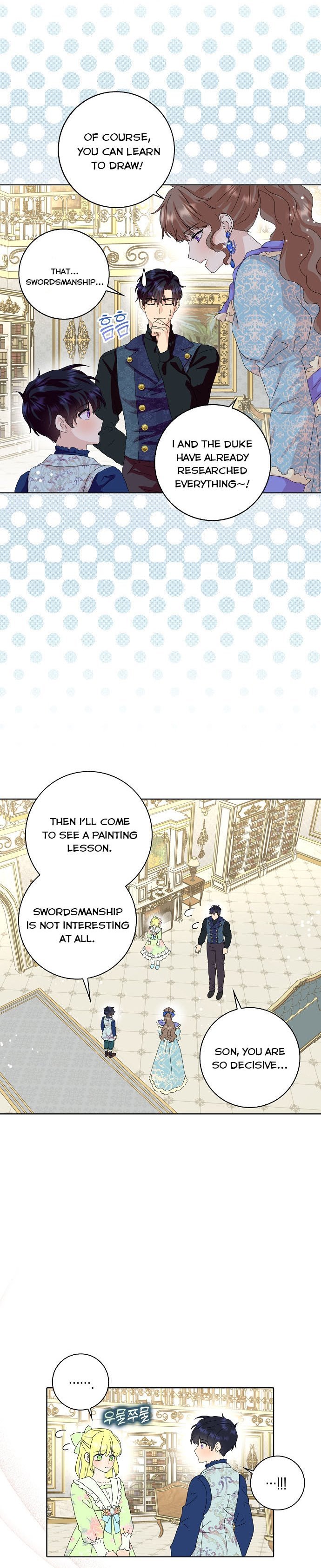 When I Quit Being A Wicked Mother-in-law, Everyone Became Obsessed With Me Chapter 38 - Page 15