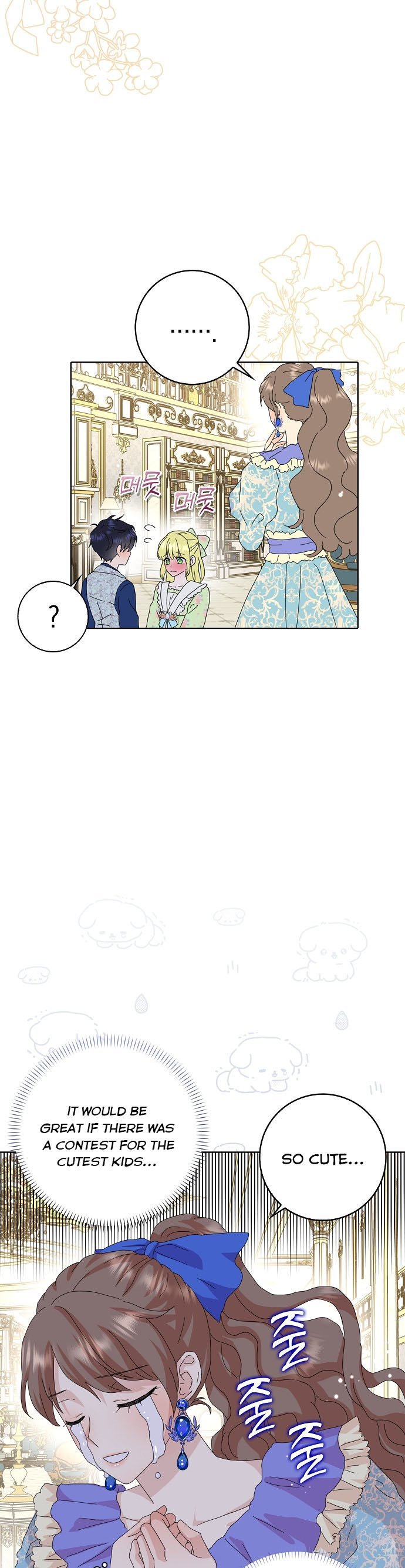 When I Quit Being A Wicked Mother-in-law, Everyone Became Obsessed With Me Chapter 38 - Page 19