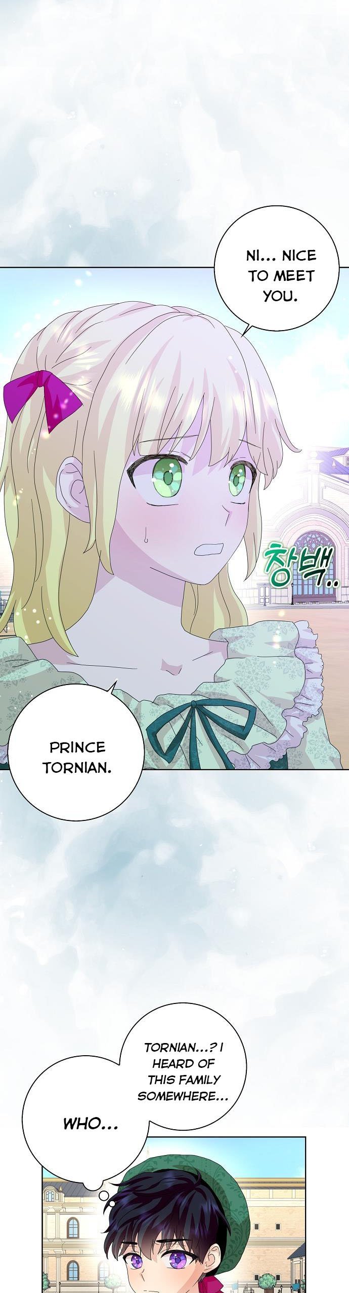 When I Quit Being A Wicked Mother-in-law, Everyone Became Obsessed With Me Chapter 39 - Page 15