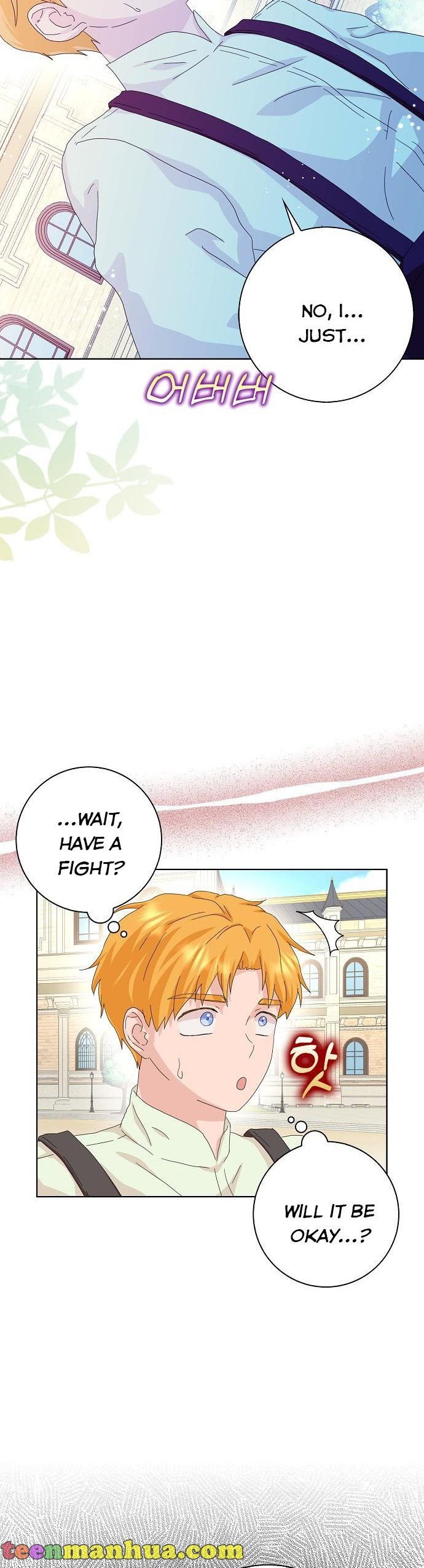 When I Quit Being A Wicked Mother-in-law, Everyone Became Obsessed With Me Chapter 39 - Page 26