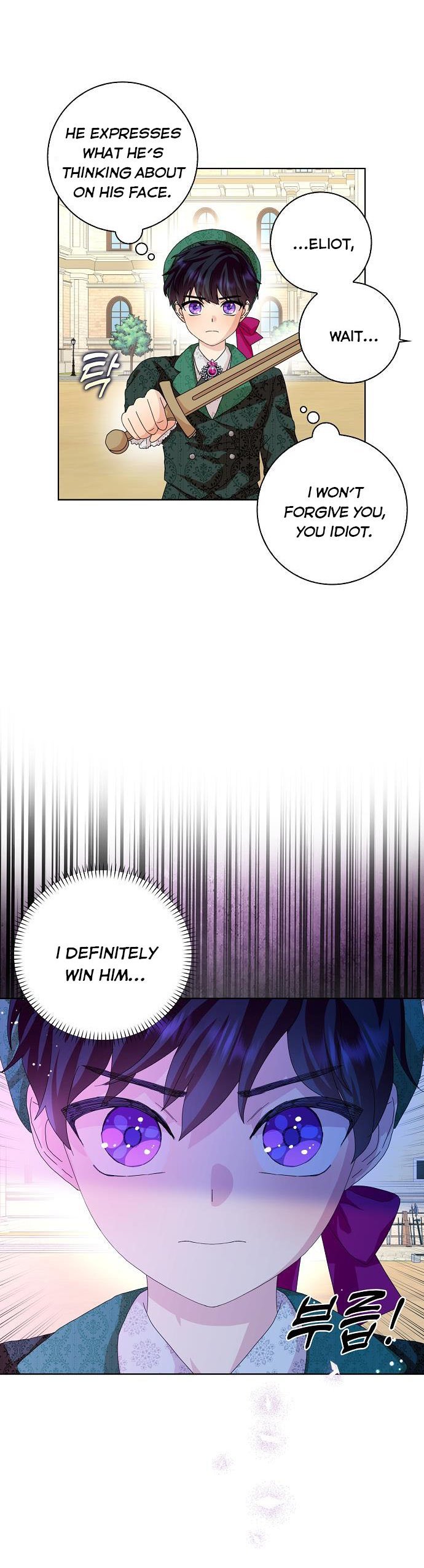 When I Quit Being A Wicked Mother-in-law, Everyone Became Obsessed With Me Chapter 39 - Page 28