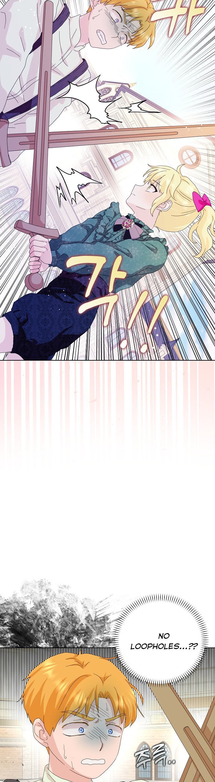 When I Quit Being A Wicked Mother-in-law, Everyone Became Obsessed With Me Chapter 40 - Page 9