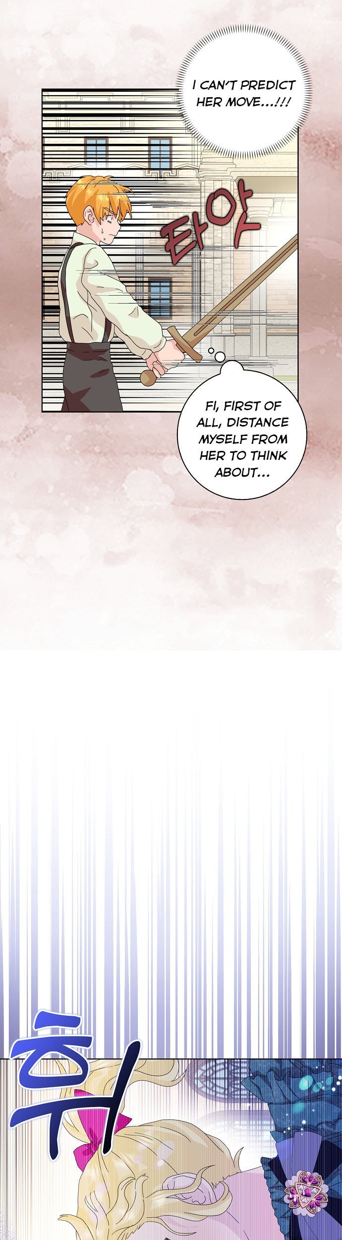 When I Quit Being A Wicked Mother-in-law, Everyone Became Obsessed With Me Chapter 40 - Page 11