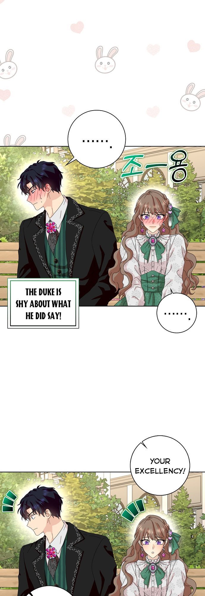 When I Quit Being A Wicked Mother-in-law, Everyone Became Obsessed With Me Chapter 40 - Page 33