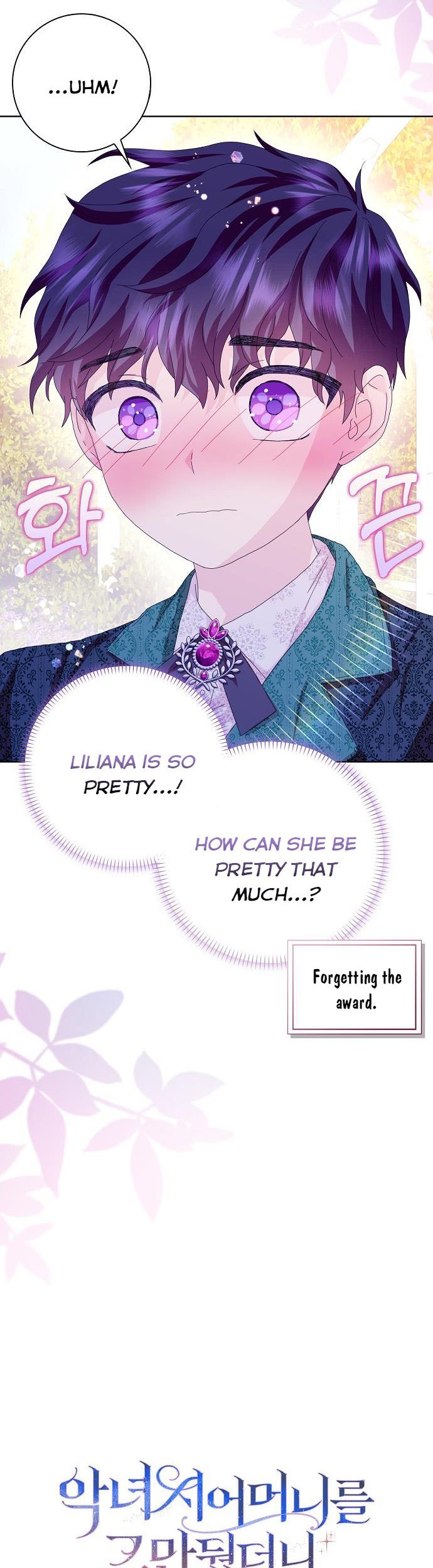 When I Quit Being A Wicked Mother-in-law, Everyone Became Obsessed With Me Chapter 41 - Page 4