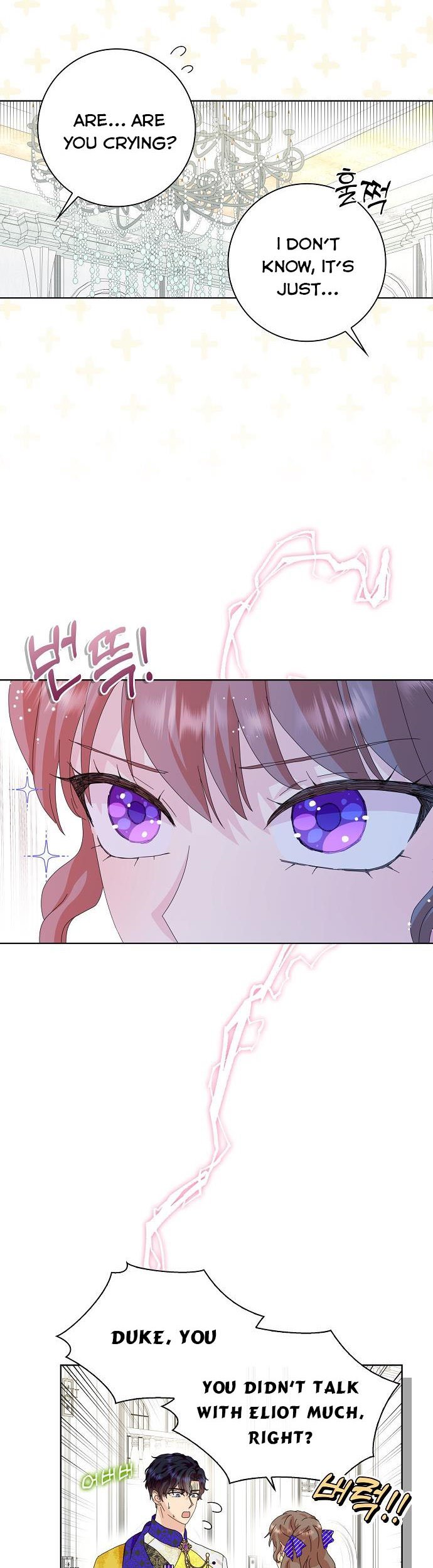 When I Quit Being A Wicked Mother-in-law, Everyone Became Obsessed With Me Chapter 41 - Page 15