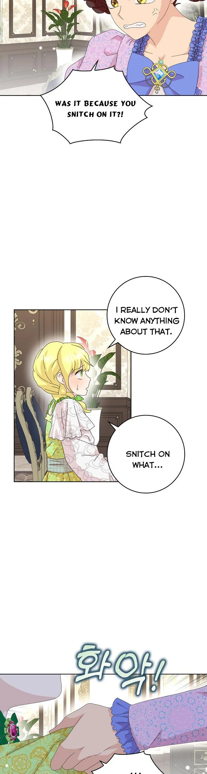 When I Quit Being A Wicked Mother-in-law, Everyone Became Obsessed With Me Chapter 43 - Page 5