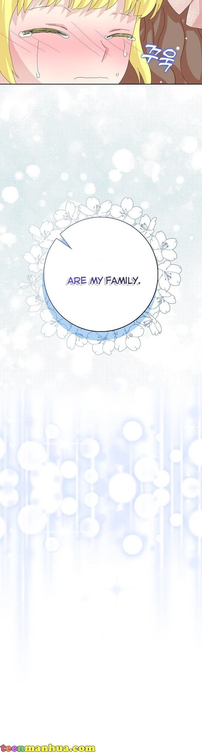 When I Quit Being A Wicked Mother-in-law, Everyone Became Obsessed With Me Chapter 43 - Page 26