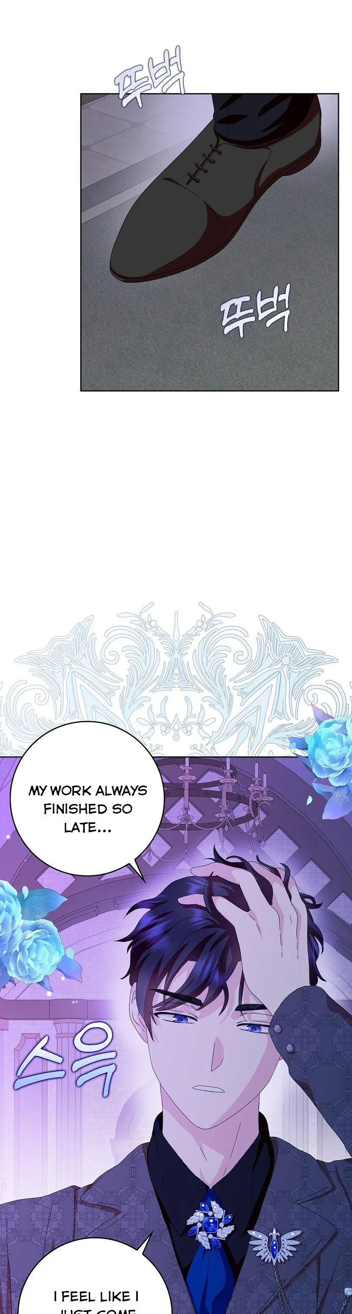 When I Quit Being A Wicked Mother-in-law, Everyone Became Obsessed With Me Chapter 43 - Page 27