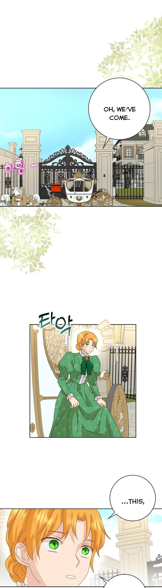 When I Quit Being A Wicked Mother-in-law, Everyone Became Obsessed With Me Chapter 44 - Page 22