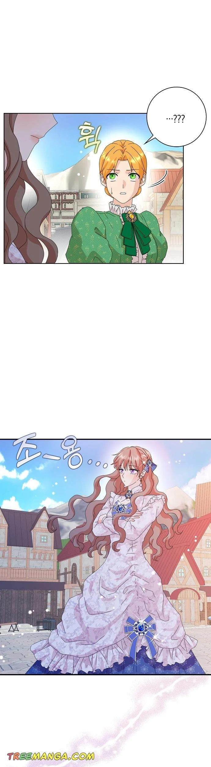 When I Quit Being A Wicked Mother-in-law, Everyone Became Obsessed With Me Chapter 44 - Page 27