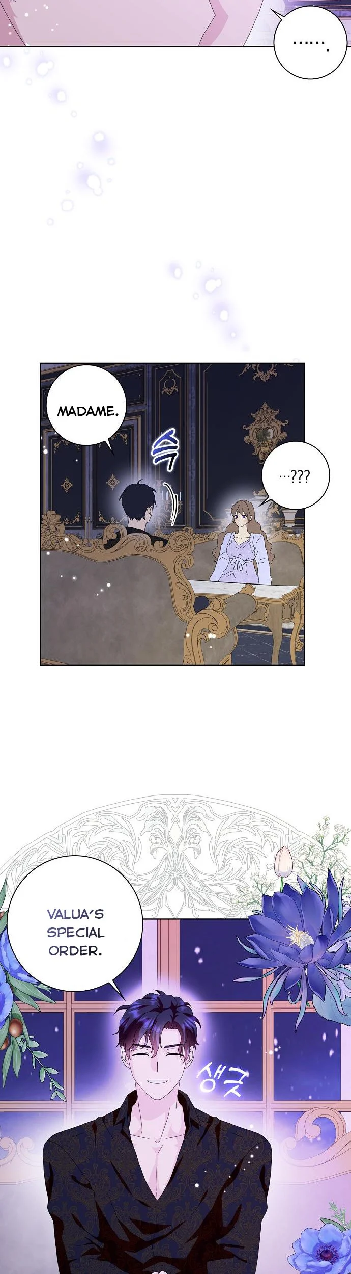 When I Quit Being A Wicked Mother-in-law, Everyone Became Obsessed With Me Chapter 44 - Page 32