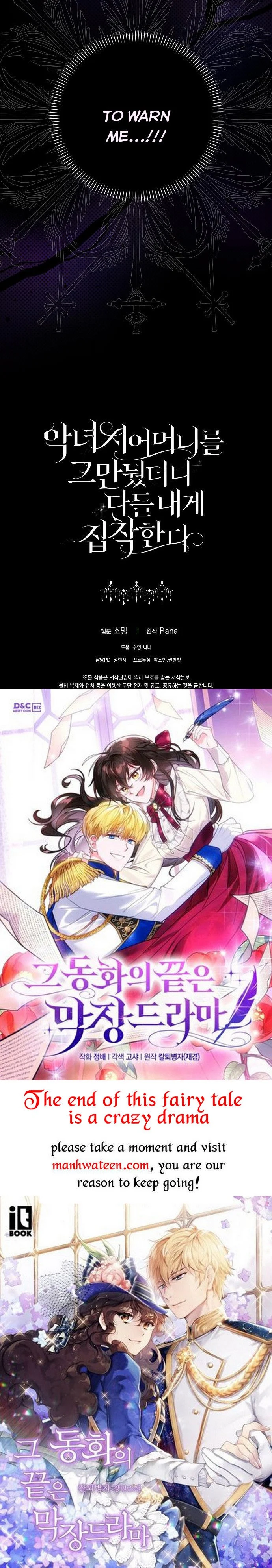 When I Quit Being A Wicked Mother-in-law, Everyone Became Obsessed With Me Chapter 44 - Page 36