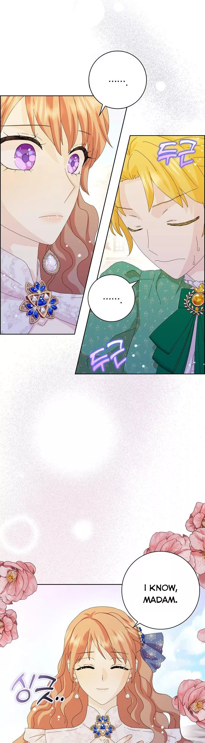 When I Quit Being A Wicked Mother-in-law, Everyone Became Obsessed With Me Chapter 45 - Page 6