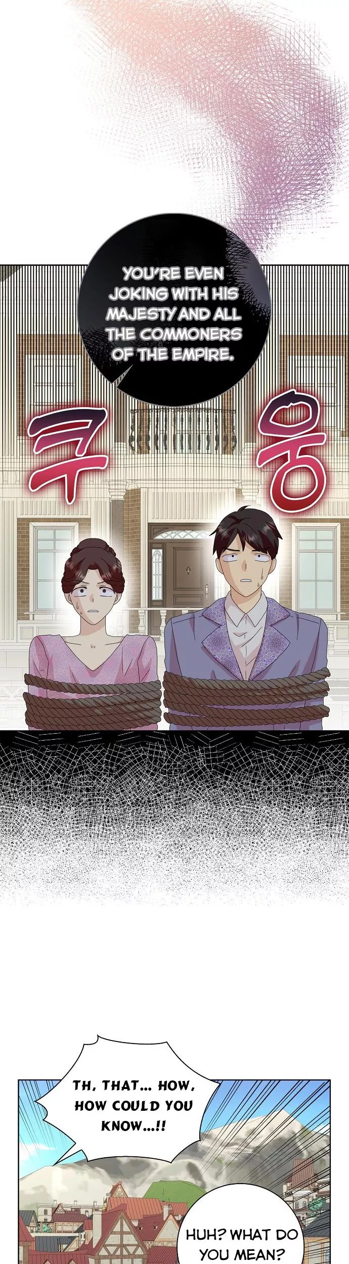 When I Quit Being A Wicked Mother-in-law, Everyone Became Obsessed With Me Chapter 45 - Page 12