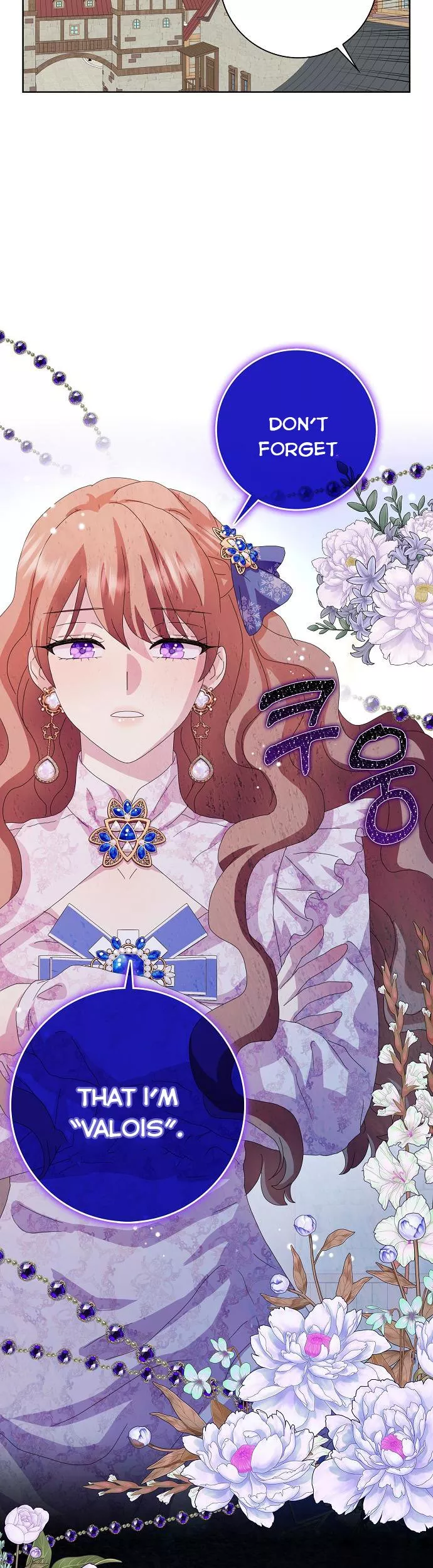 When I Quit Being A Wicked Mother-in-law, Everyone Became Obsessed With Me Chapter 45 - Page 13