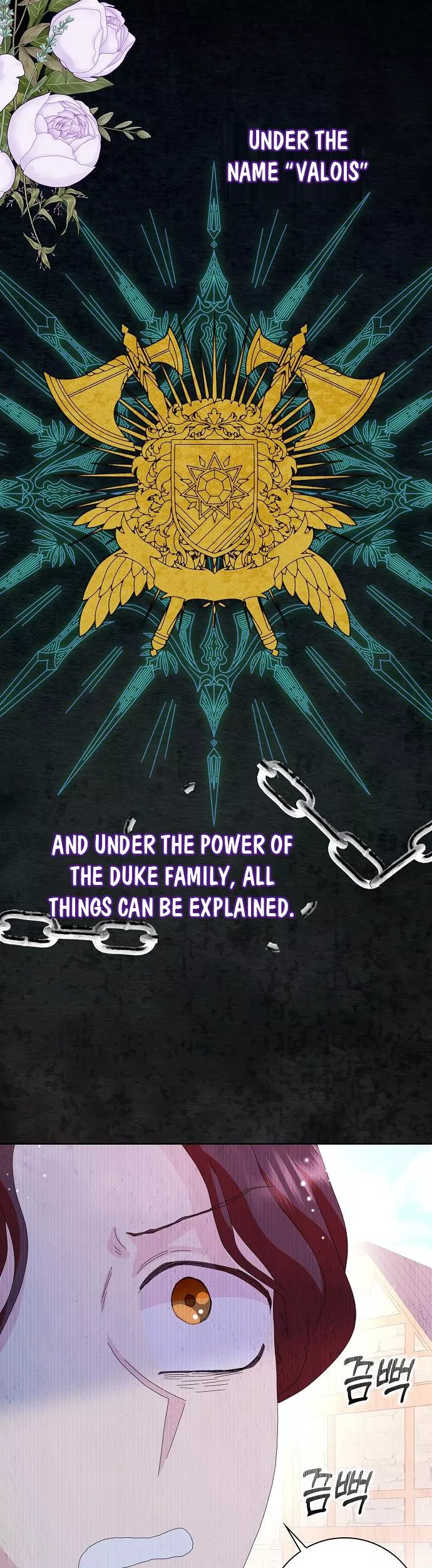 When I Quit Being A Wicked Mother-in-law, Everyone Became Obsessed With Me Chapter 45 - Page 14