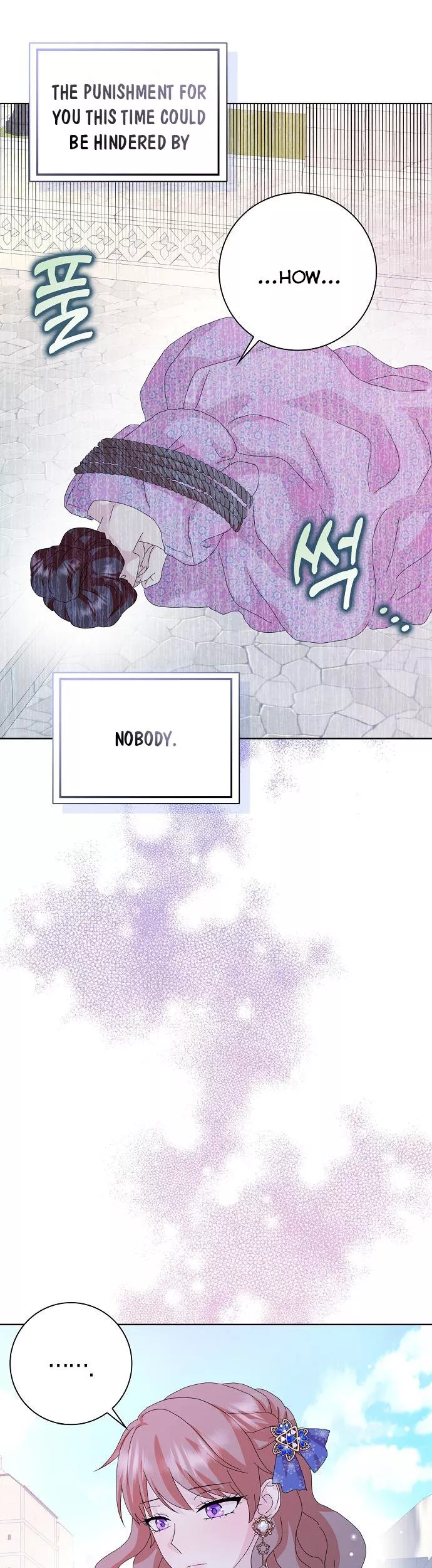 When I Quit Being A Wicked Mother-in-law, Everyone Became Obsessed With Me Chapter 45 - Page 17