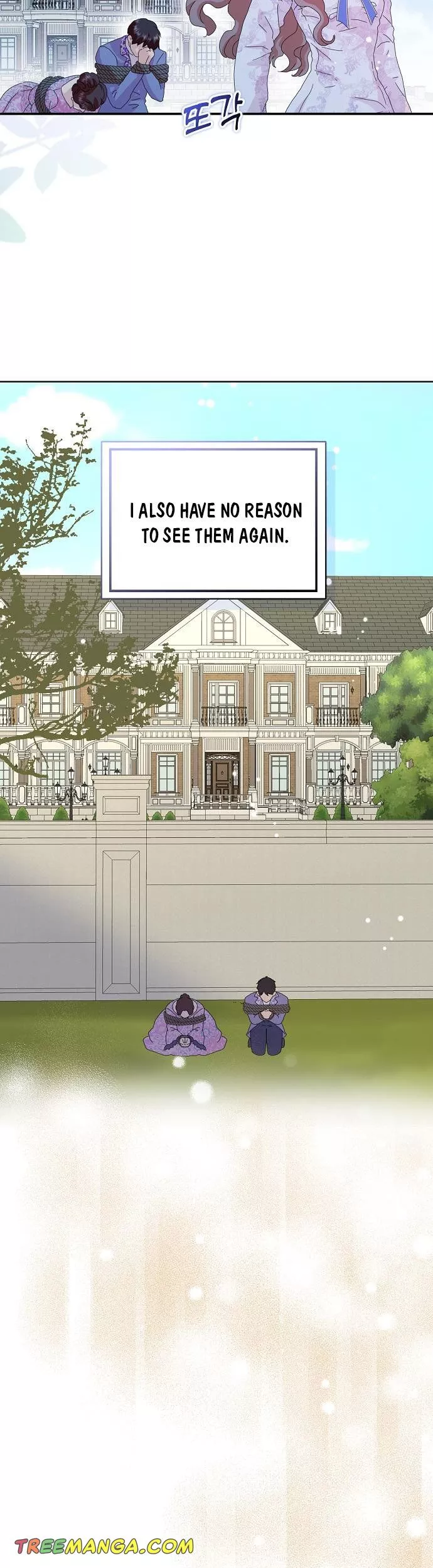 When I Quit Being A Wicked Mother-in-law, Everyone Became Obsessed With Me Chapter 45 - Page 19