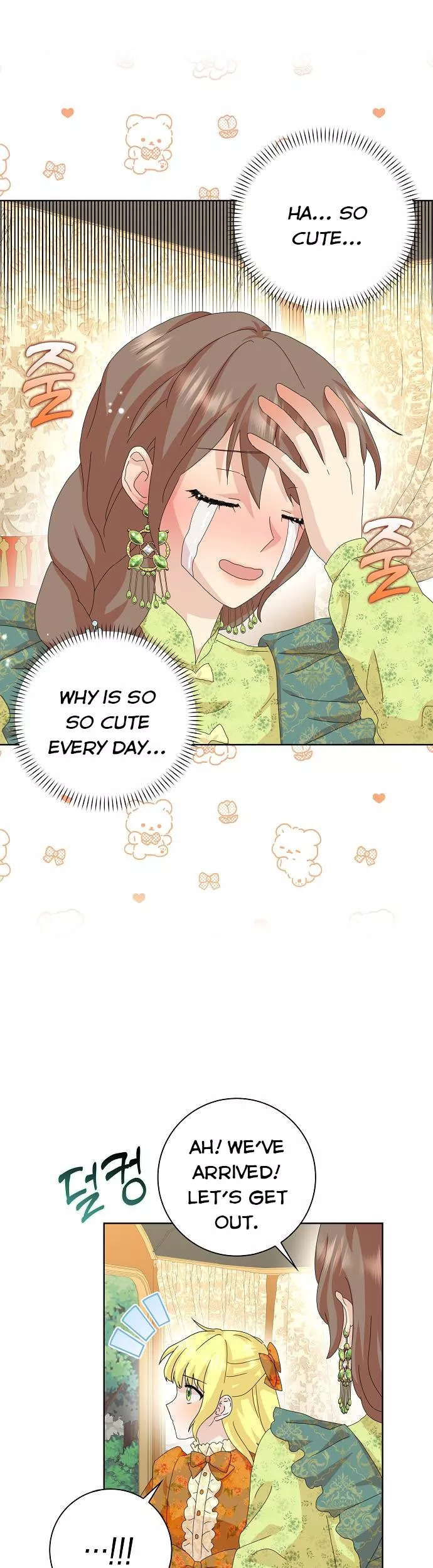 When I Quit Being A Wicked Mother-in-law, Everyone Became Obsessed With Me Chapter 45 - Page 23