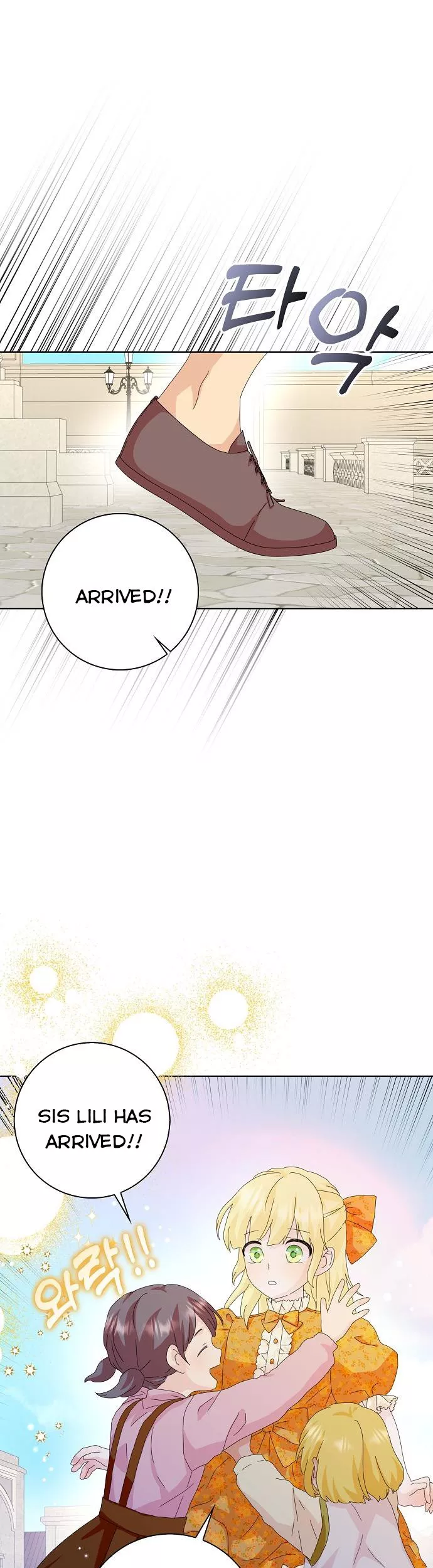 When I Quit Being A Wicked Mother-in-law, Everyone Became Obsessed With Me Chapter 45 - Page 25