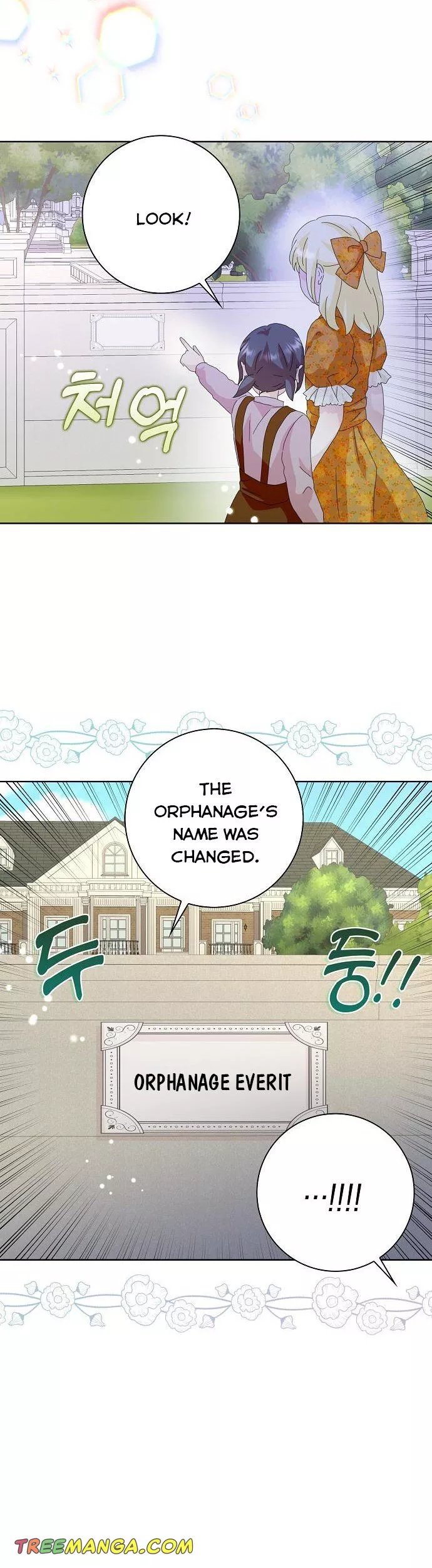 When I Quit Being A Wicked Mother-in-law, Everyone Became Obsessed With Me Chapter 45 - Page 28