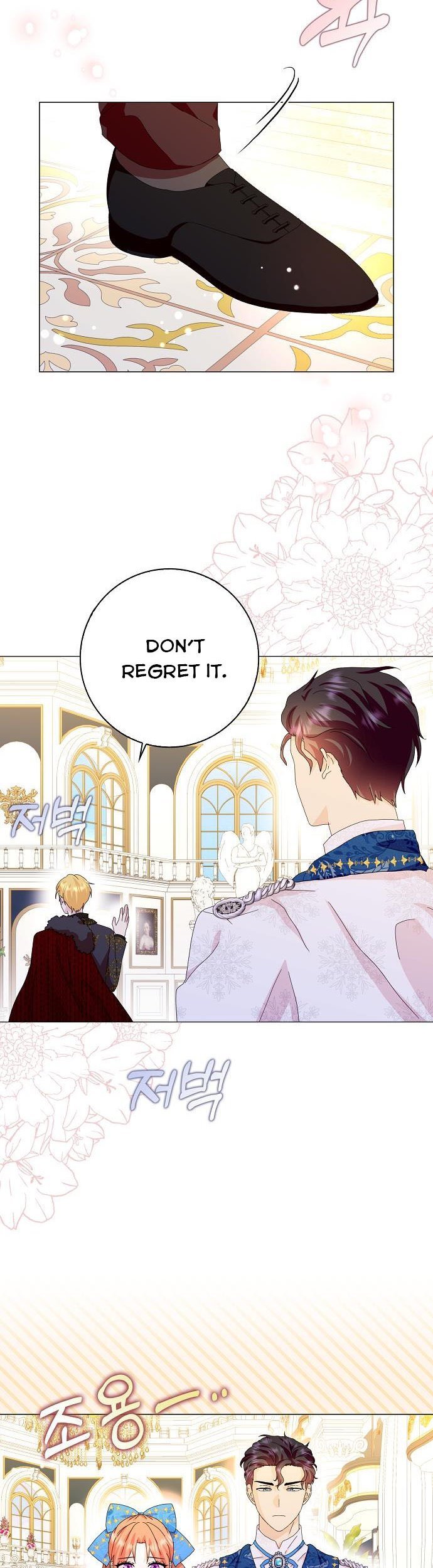 When I Quit Being A Wicked Mother-in-law, Everyone Became Obsessed With Me Chapter 50 - Page 12