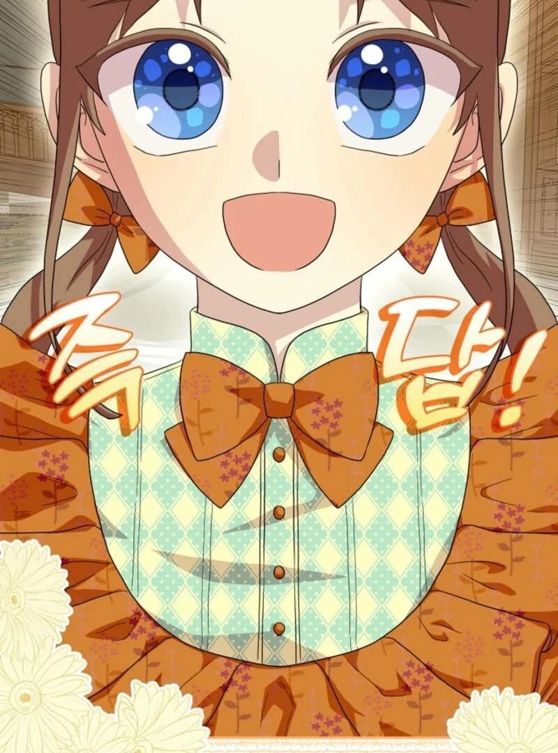 When I Quit Being A Wicked Mother-in-law, Everyone Became Obsessed With Me Chapter 96 - Page 31