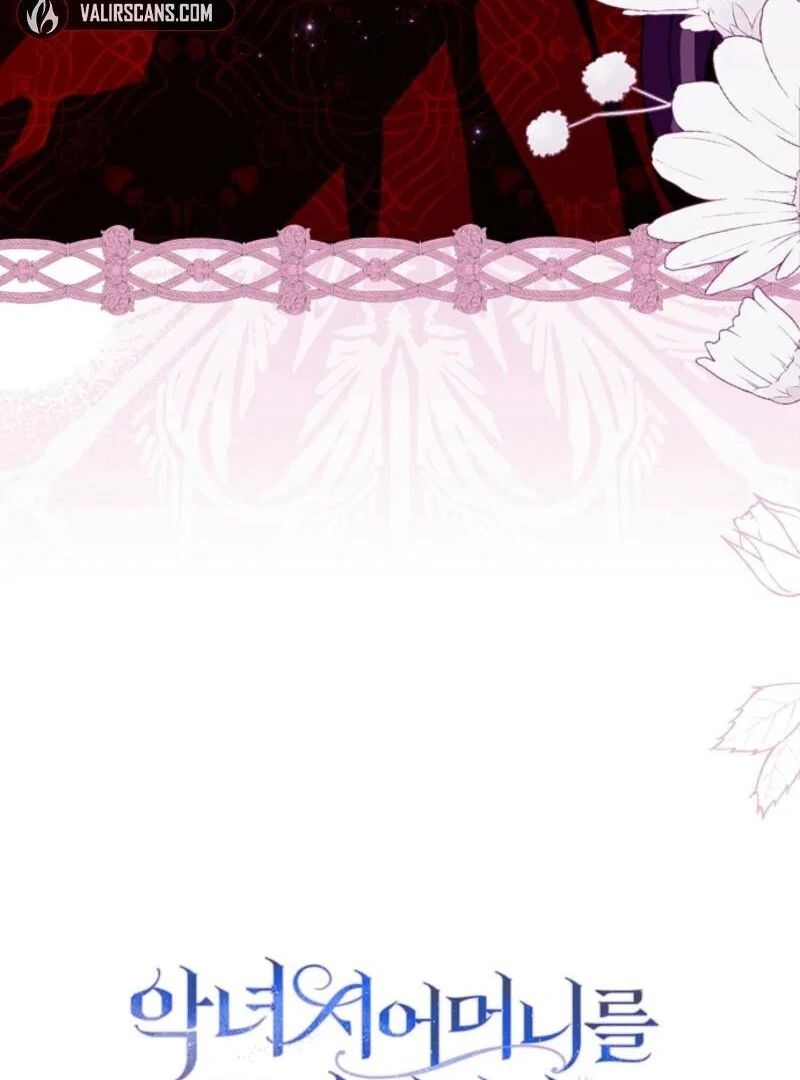 When I Quit Being A Wicked Mother-in-law, Everyone Became Obsessed With Me Chapter 96 - Page 108