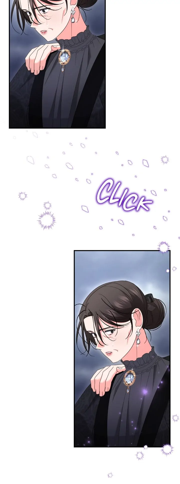 When I Stopped Being Your Shadow - الفصل 57 - 55